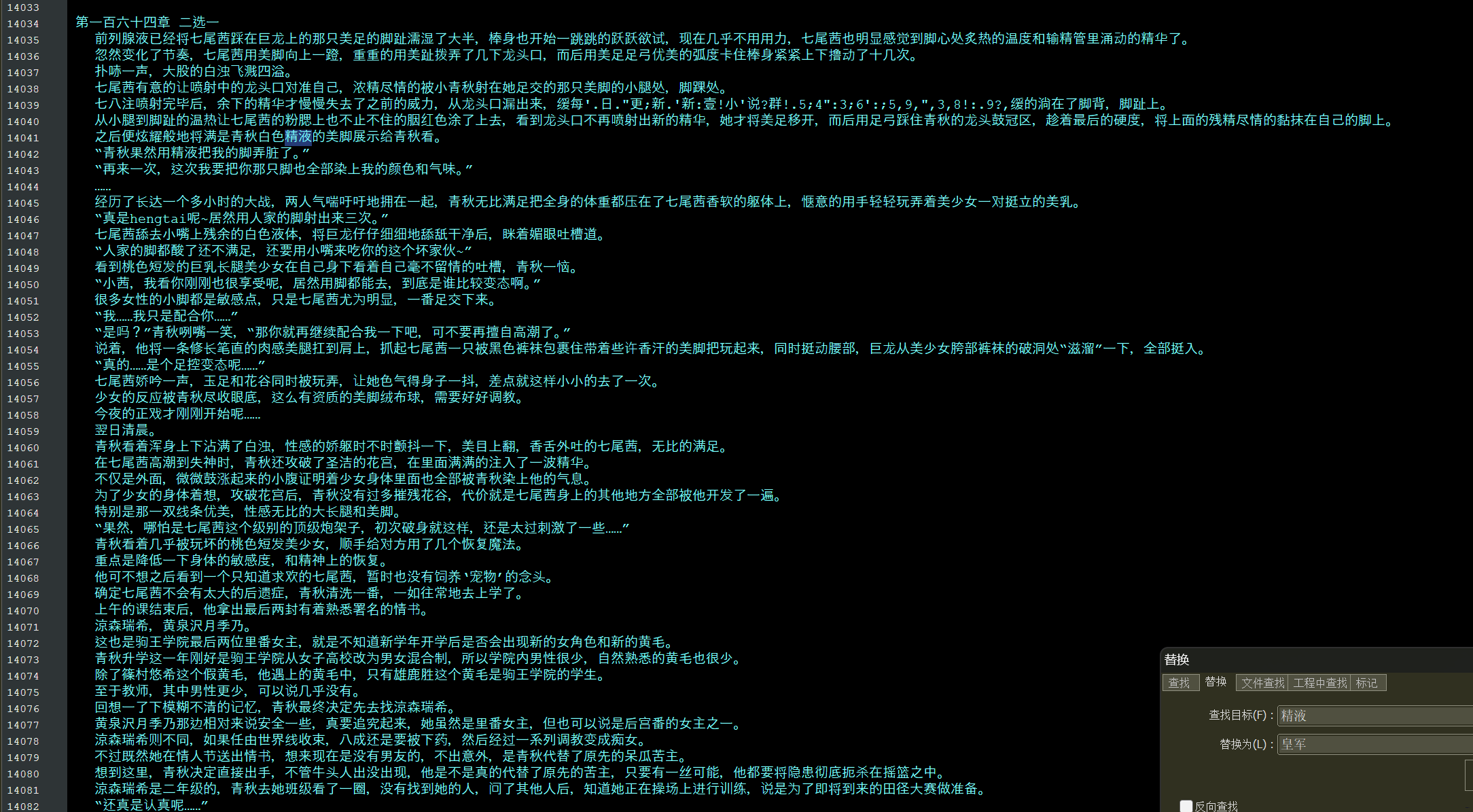 333329a.png