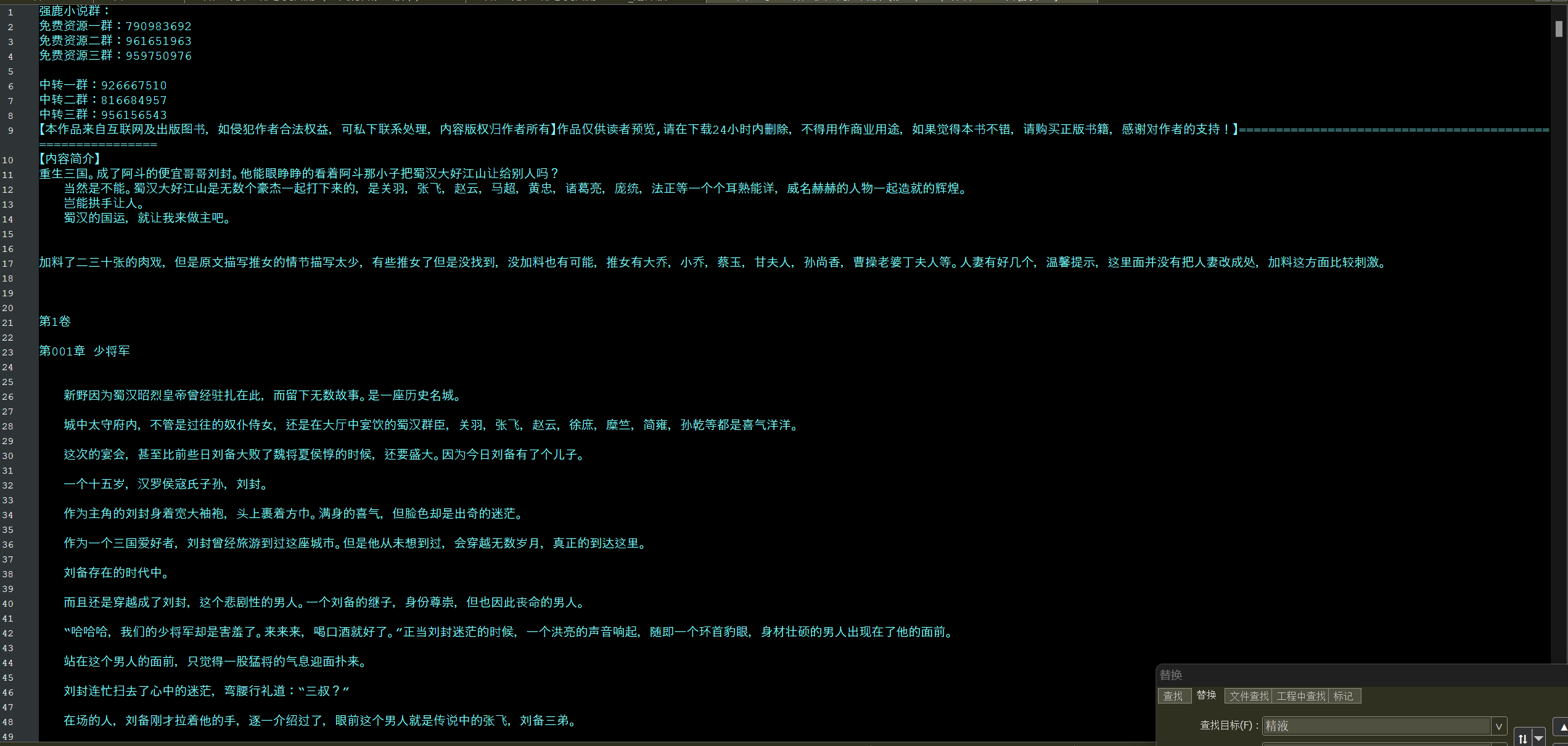 111197d5c.png
