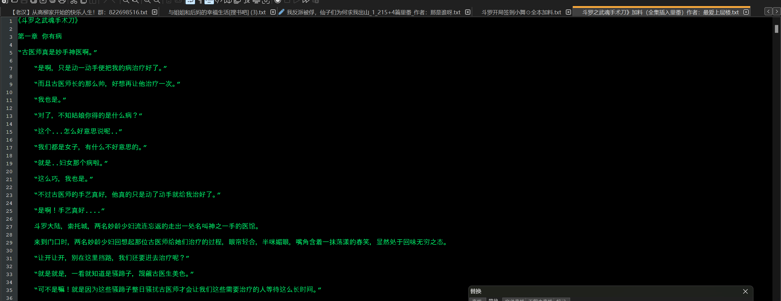 c1692e71-28d9-41f6-901c-a2d1eecd53c2.png