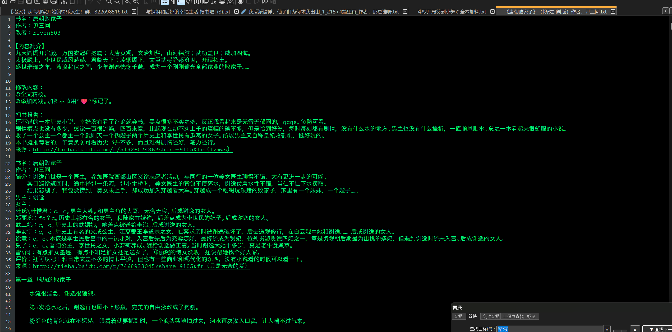11111111d1dd1f.png