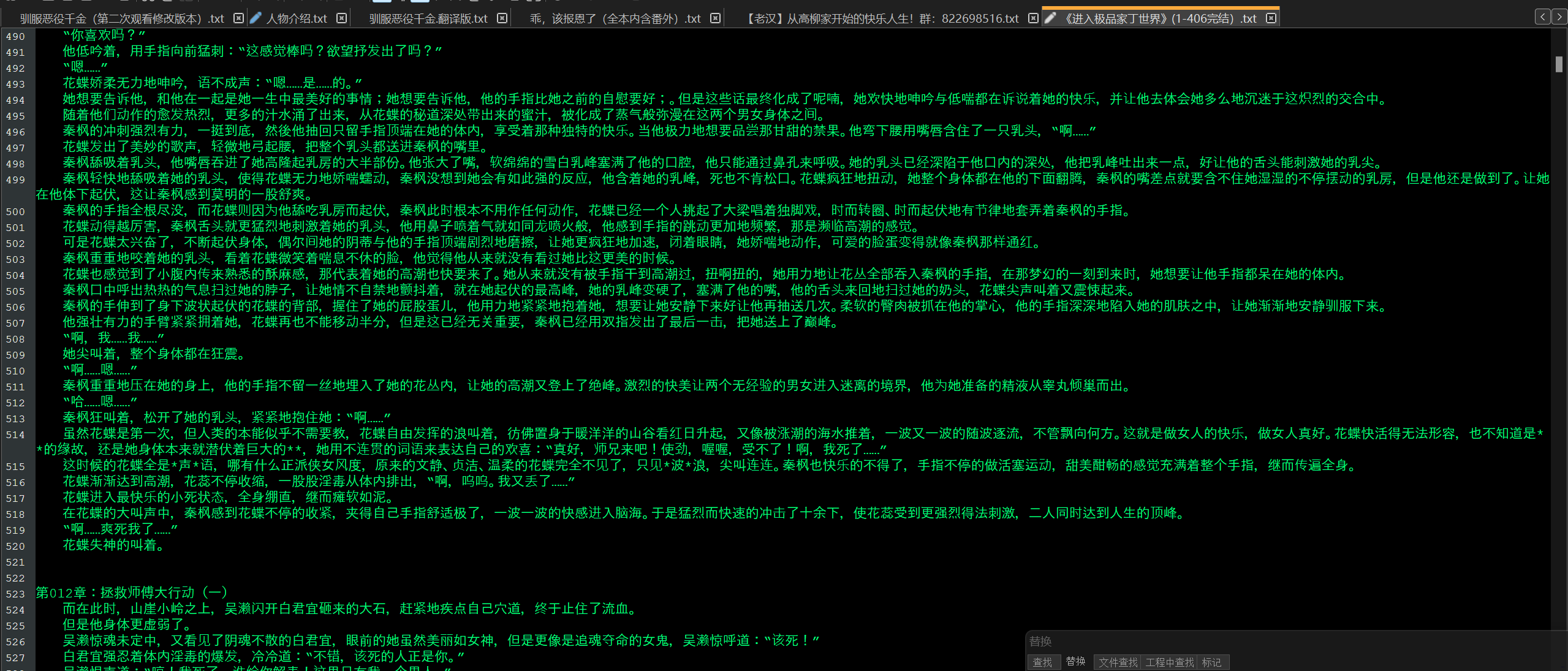 1111f3.png