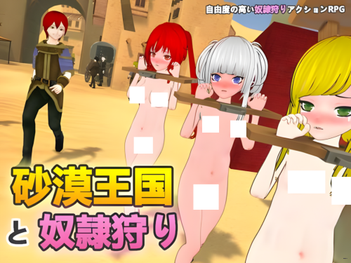 6d52da70031ec1e7335f8304cd1b4bc199ca6bb3.md.png