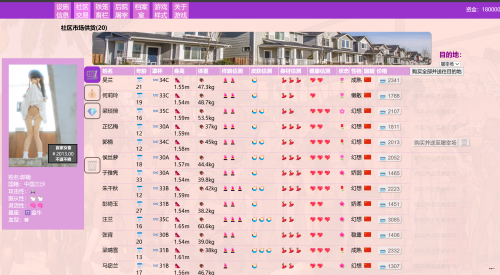 69805b529f2a52ed9e60dfe28c385d667cbaedde.md.png