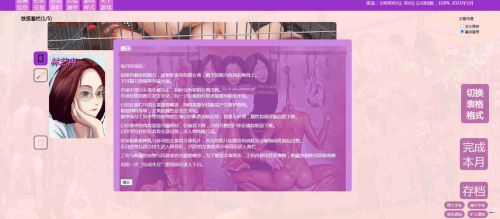 4dc4d1c8134bf44fa81f02a3aab4718d15e74730.md.png