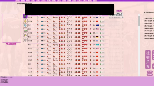 eb015f023bad874a5f219a9645215e1cea191bbf.md.png