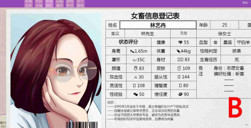 b1335574c0651a302b5c699bfdf2043e73948bf8.md.png