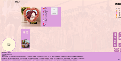 20a5f97a90979fef10144a4cf0124cceec58d5b9.md.png