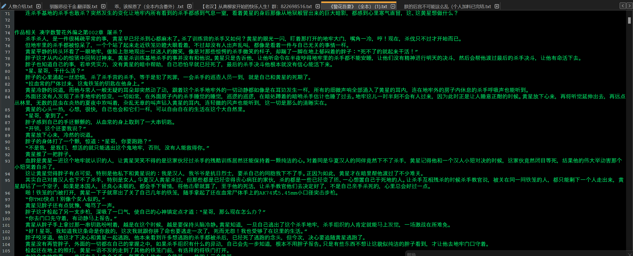 22222939.png
