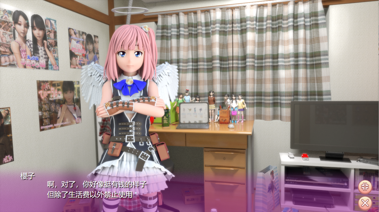 QQ20230412223345.png