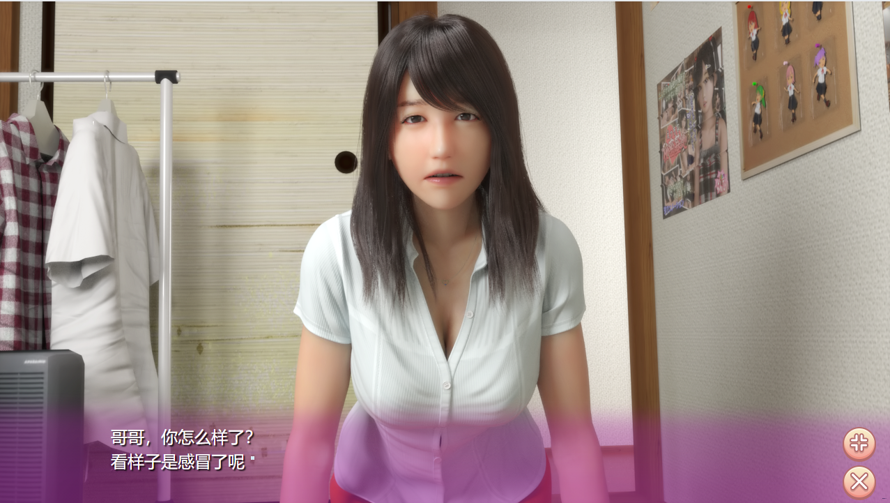 QQ20230412224316.png
