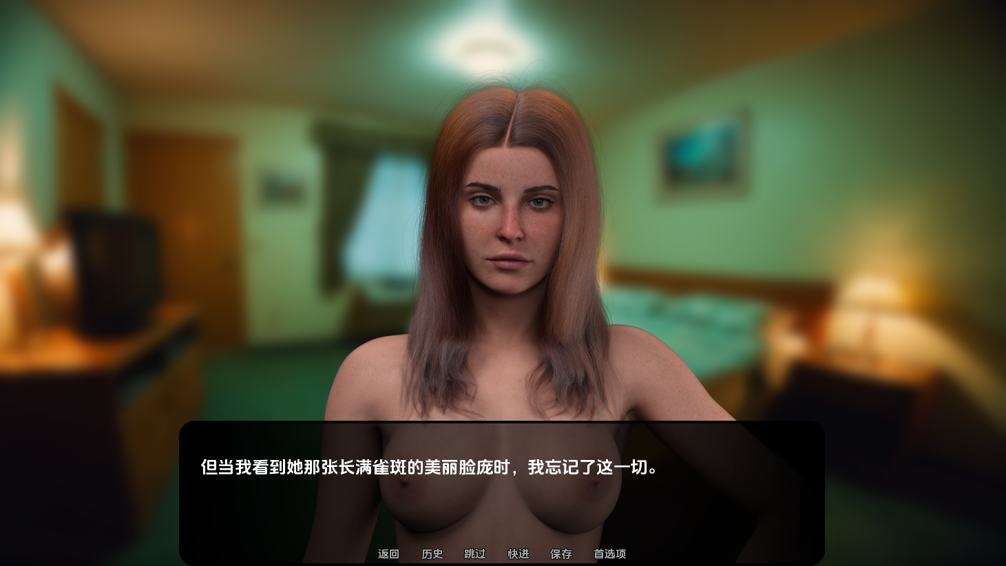 QQ20250103-202010.png