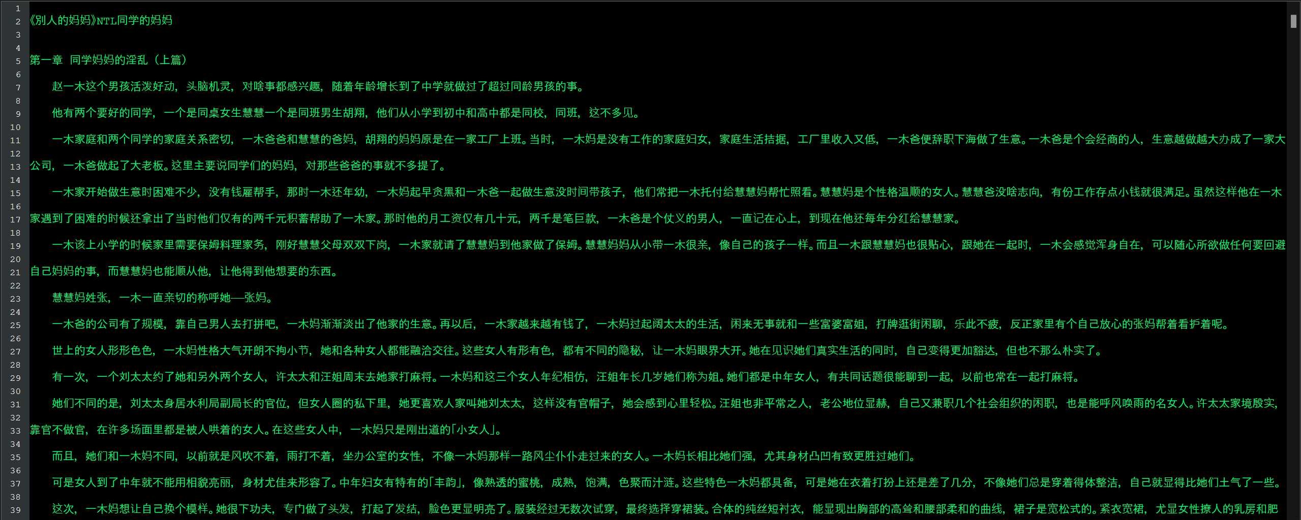 11111111111111131.png