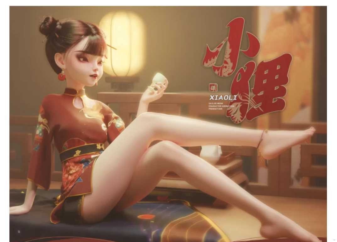Screenshot_20250518_074755_uni.UNIG1DD0AAE.png