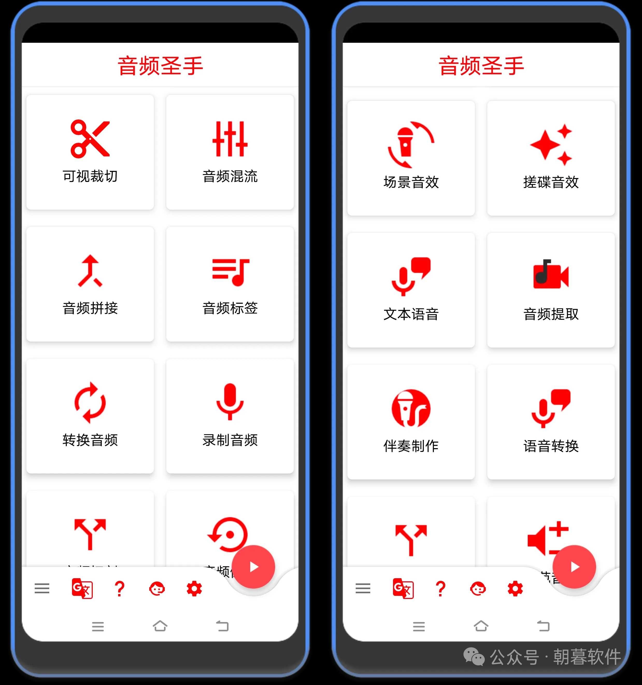 mmexport1749170386240.png