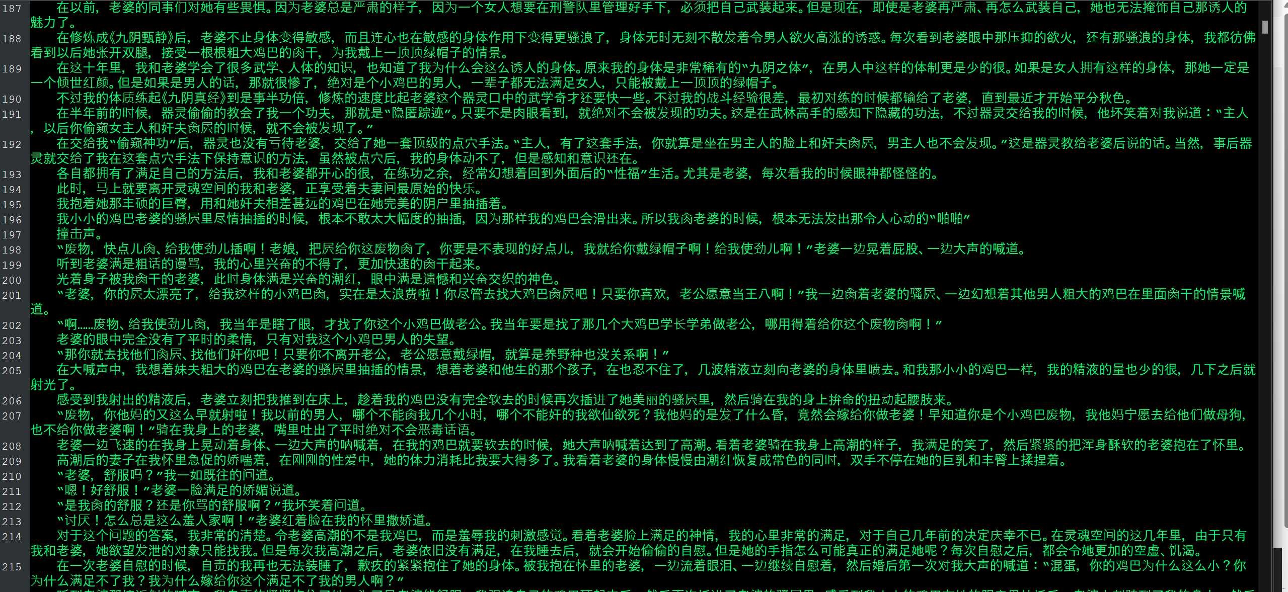8888888888888888885.png