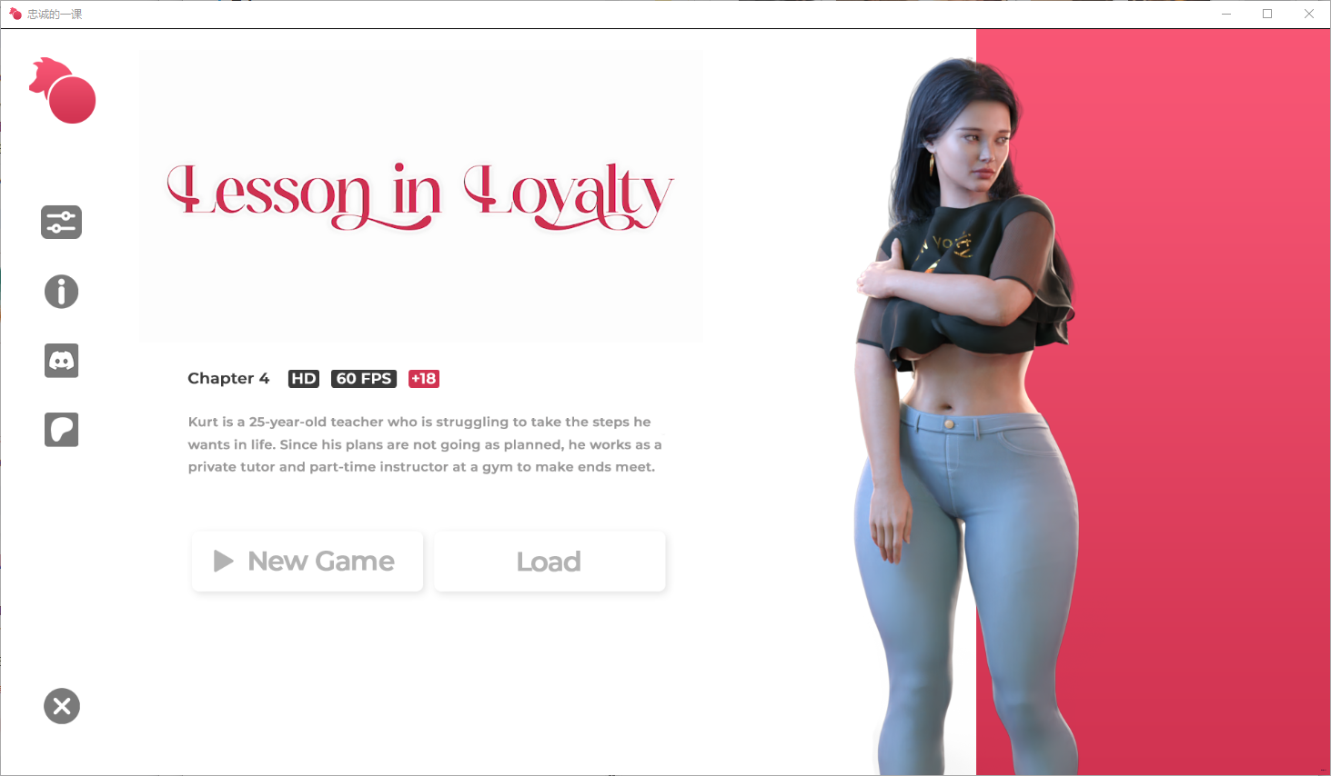 QQ20241231-204447.png