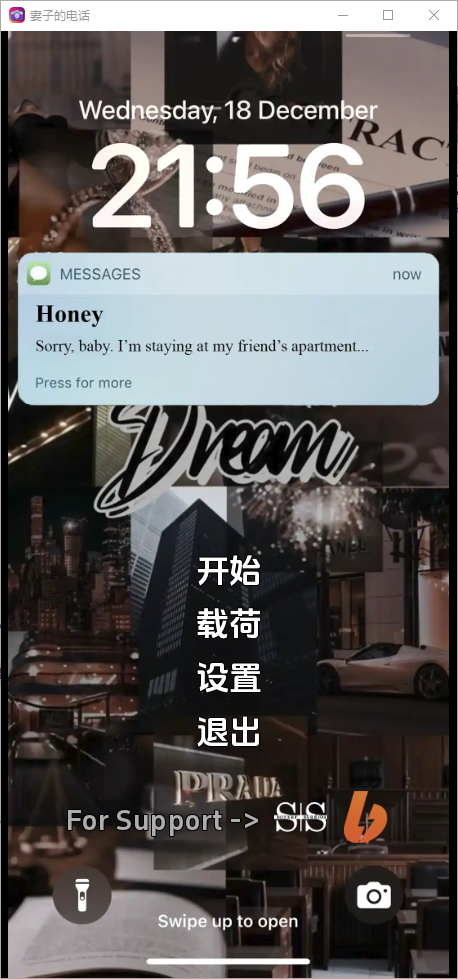QQ20250310-201445.png