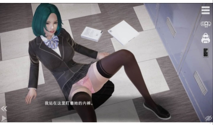 Screenshot_20250713_230214.jpg