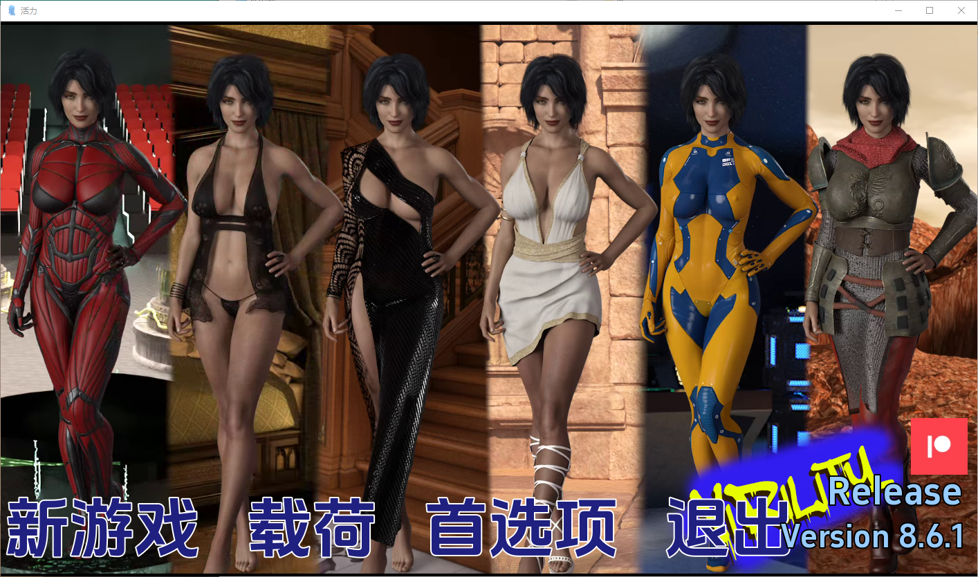 QQ20250321-192644.png