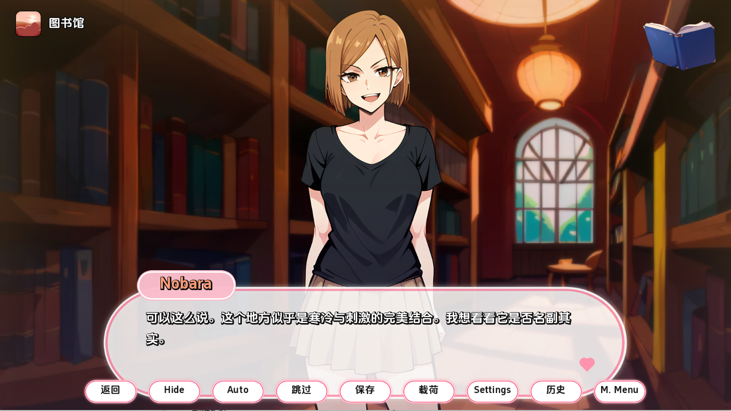 QQ20241207-030345.png
