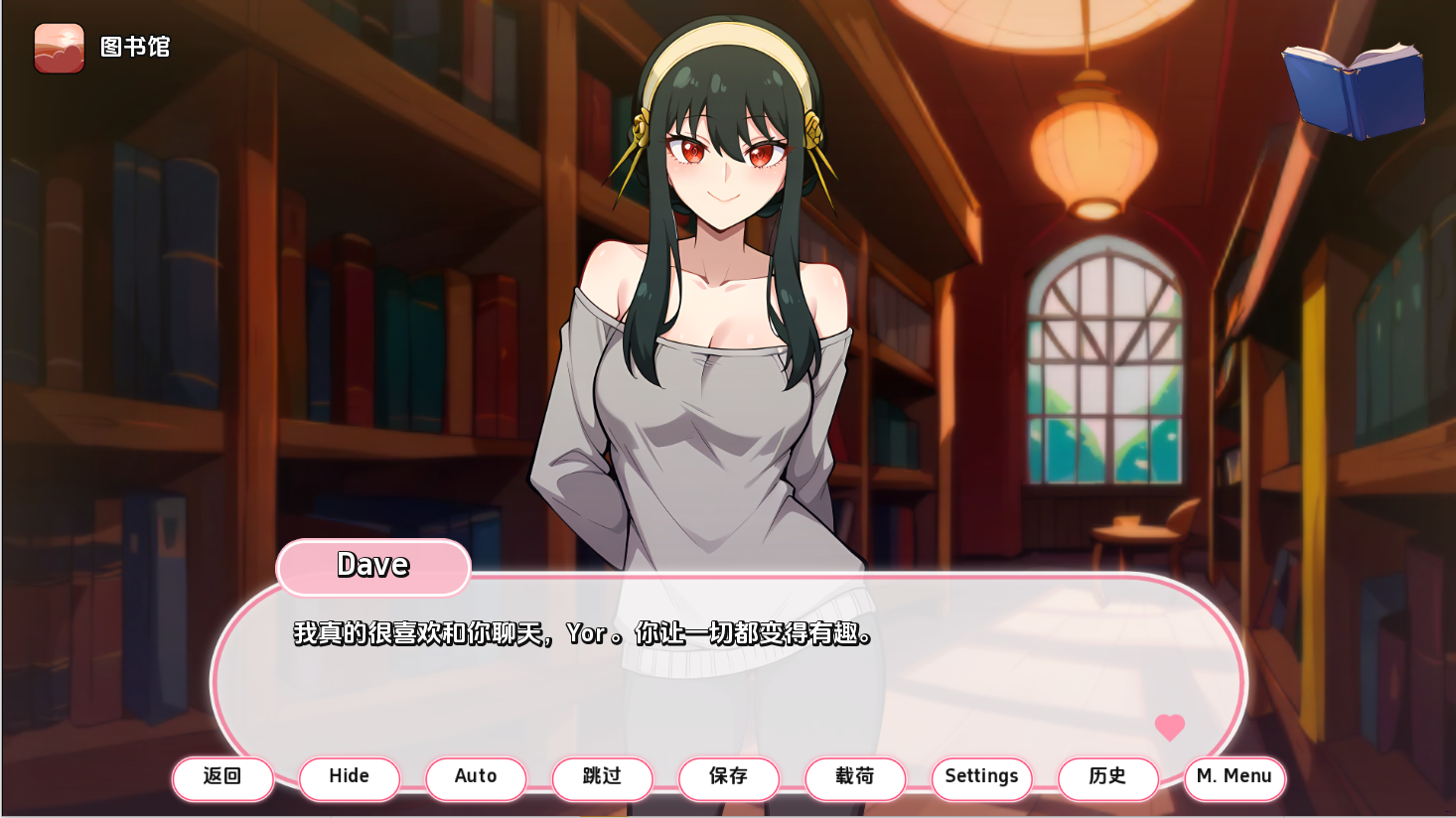 QQ20241207-030743.png