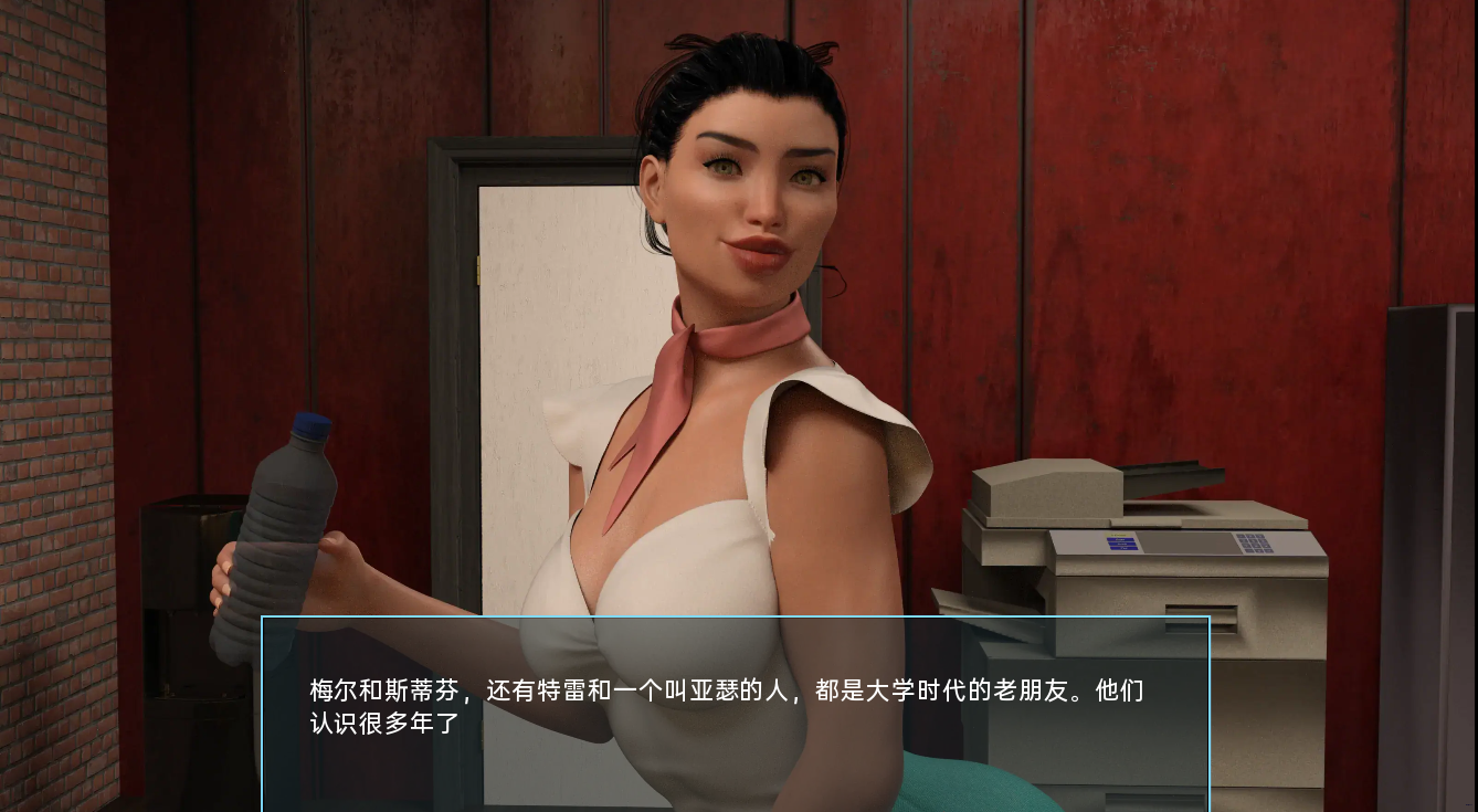QQ20230505214245.png