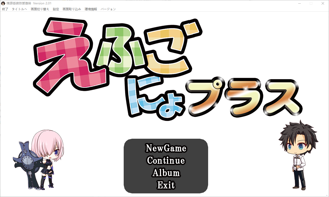 QQ20241230-204824.png