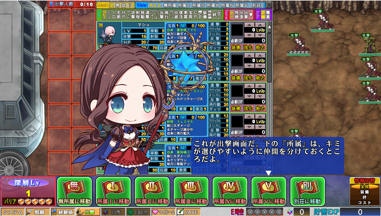 QQ20241230-205137.png