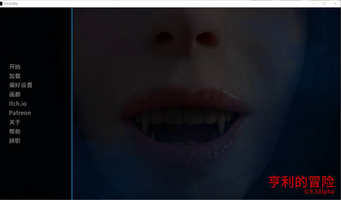 QQ20250329-191706.png