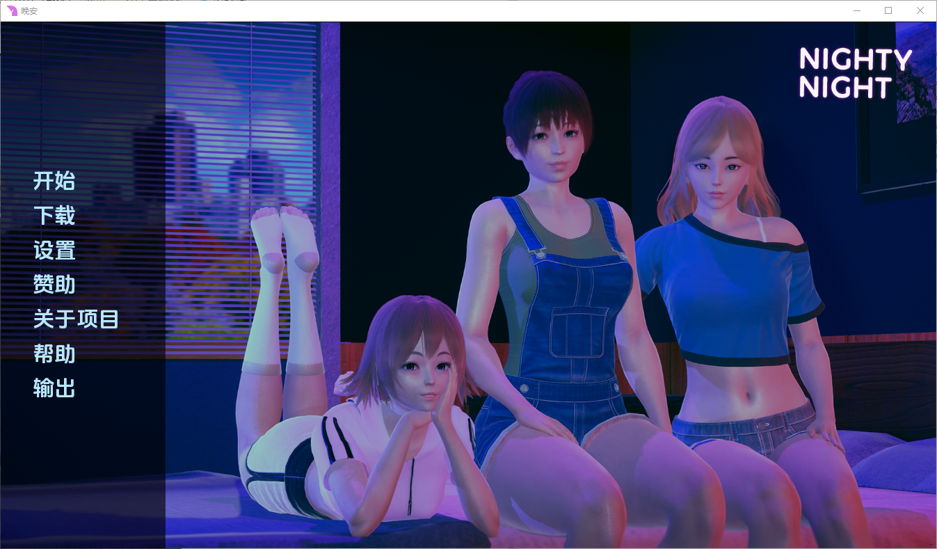QQ20250328-192223.png