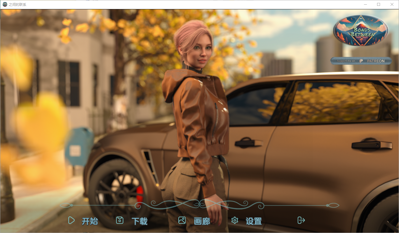 QQ20250330-230135.png