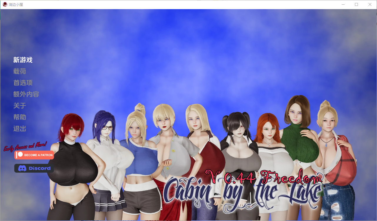 QQ20250329-200112.png