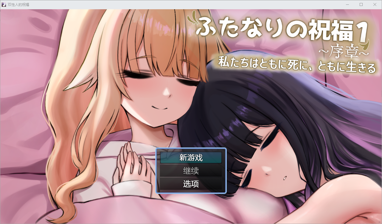 QQ20250330-230608.png