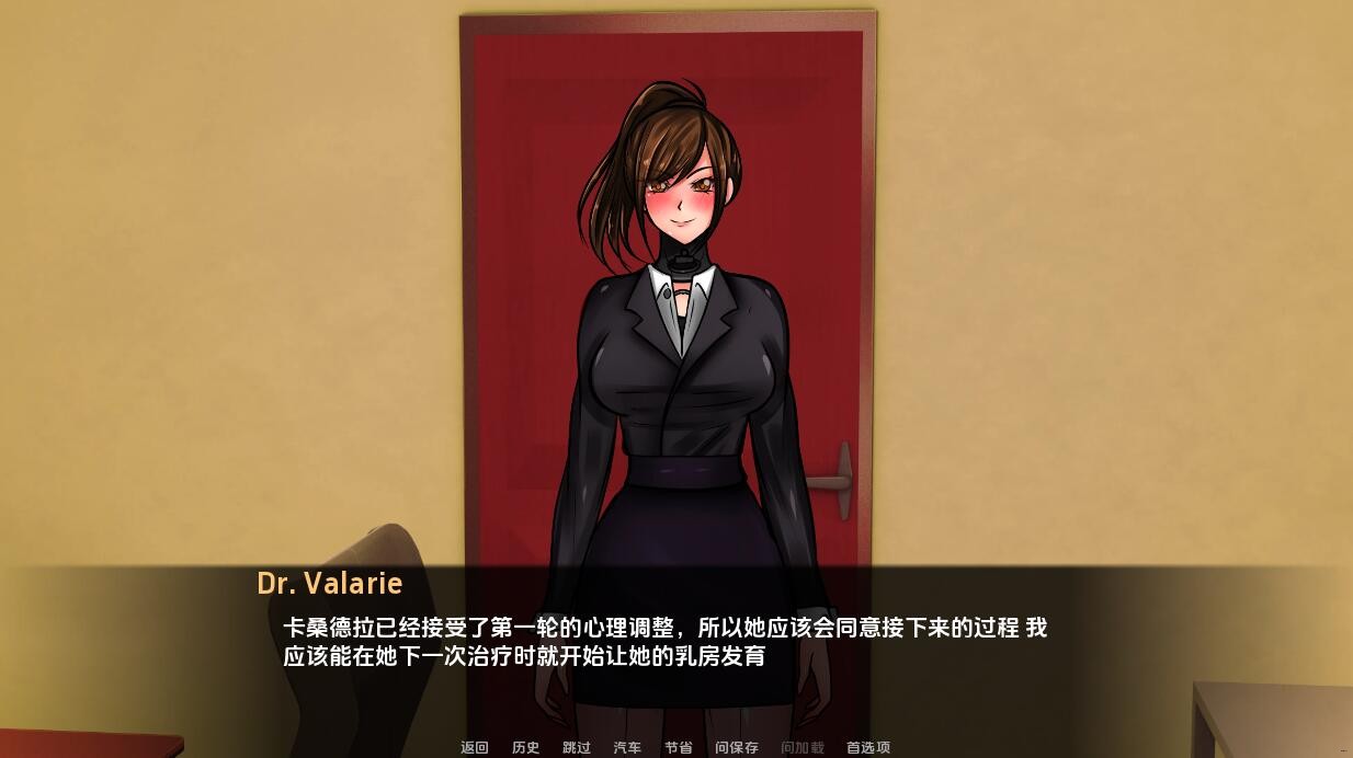 QQ20240331013624.jpeg