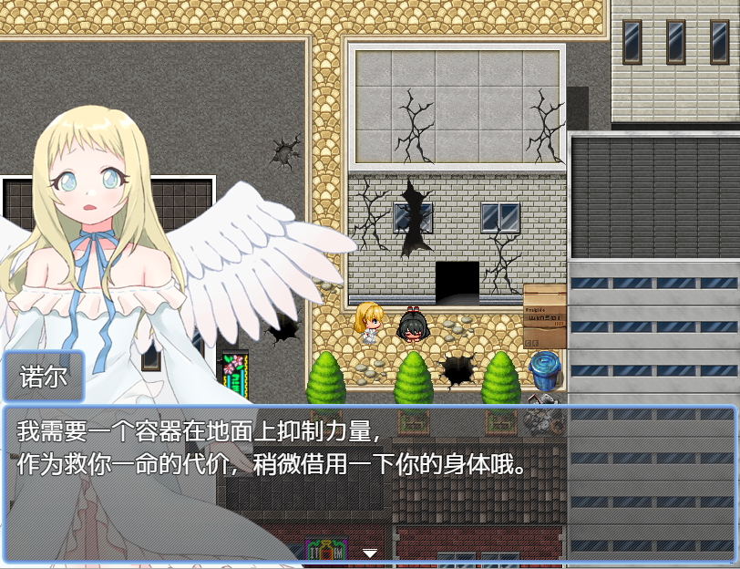 QQ20250401-194752.png
