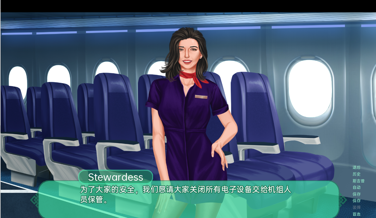 QQ20230519102213.png