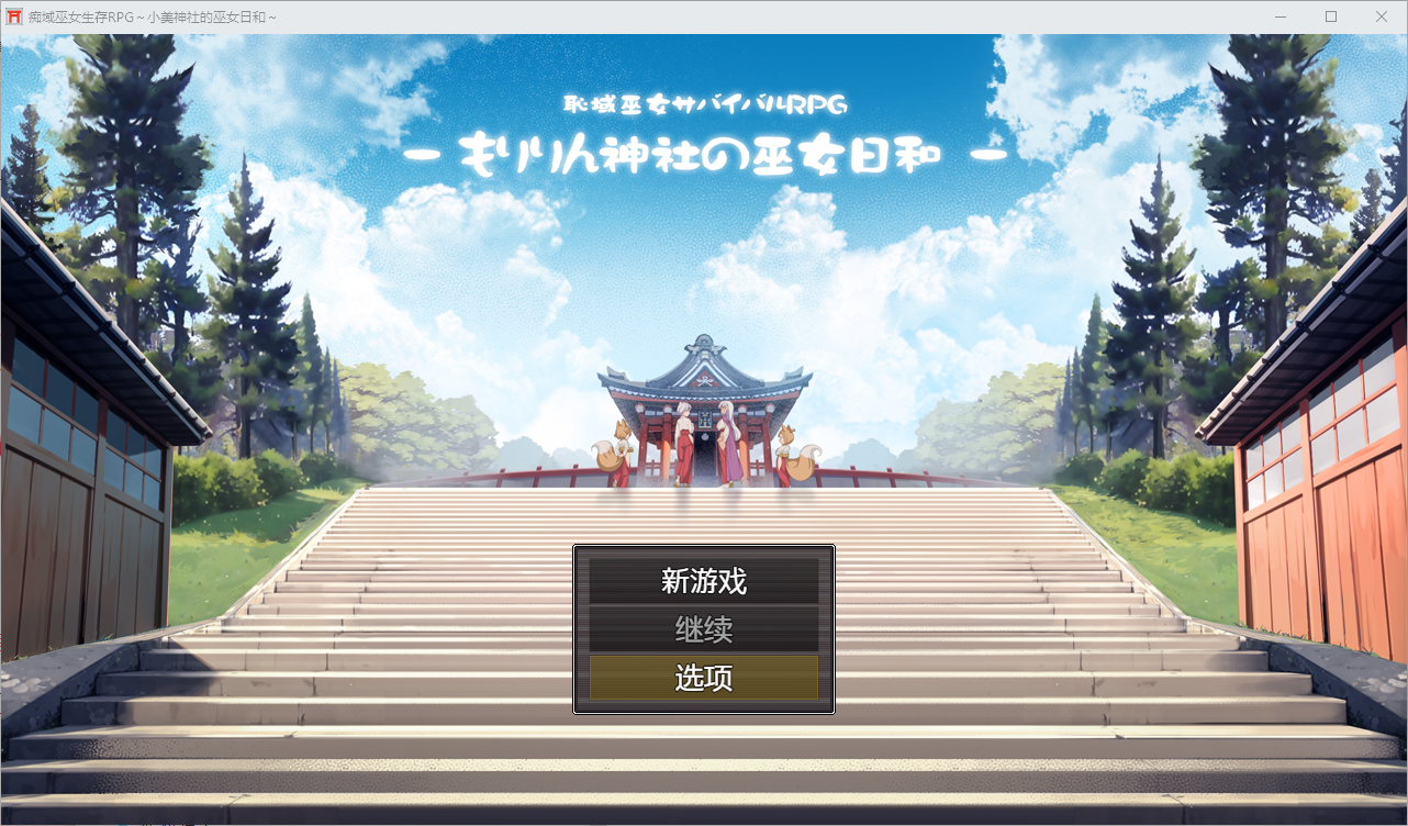 QQ20250403-201534.png