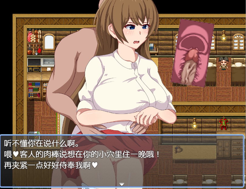 QQ20250404-020458.png