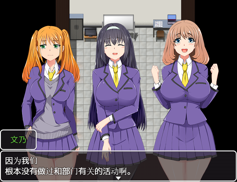 QQ20230706184027.png
