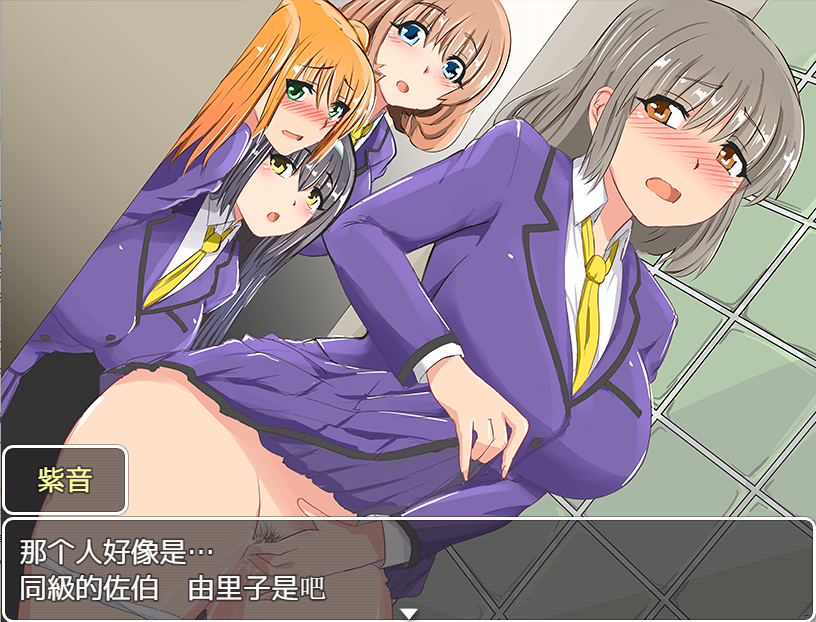 QQ20230706184150.png