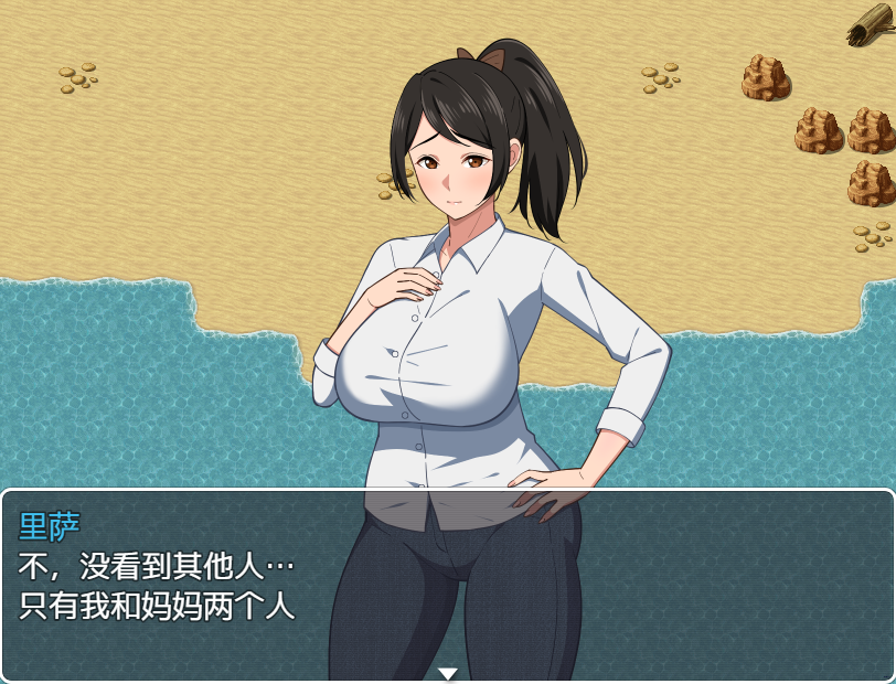 QQ20250406-195257.png
