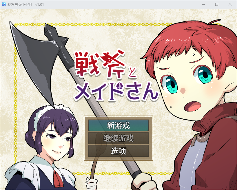 QQ20250406-204349.png