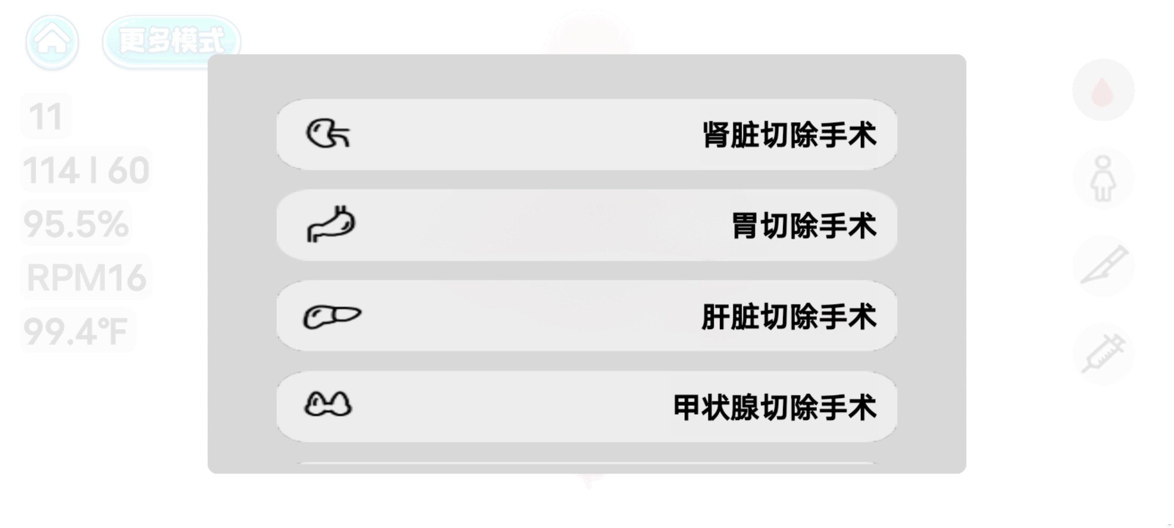 Screenshot_20250813_231236_com.rtxbmnq.vivo.jpg