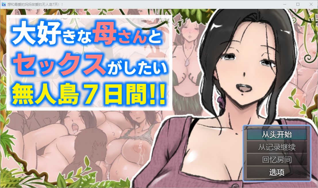 QQ20250407-202446.png