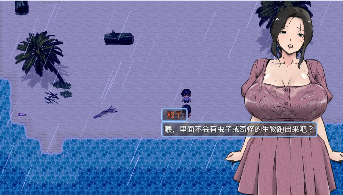 QQ20250407-204312.png