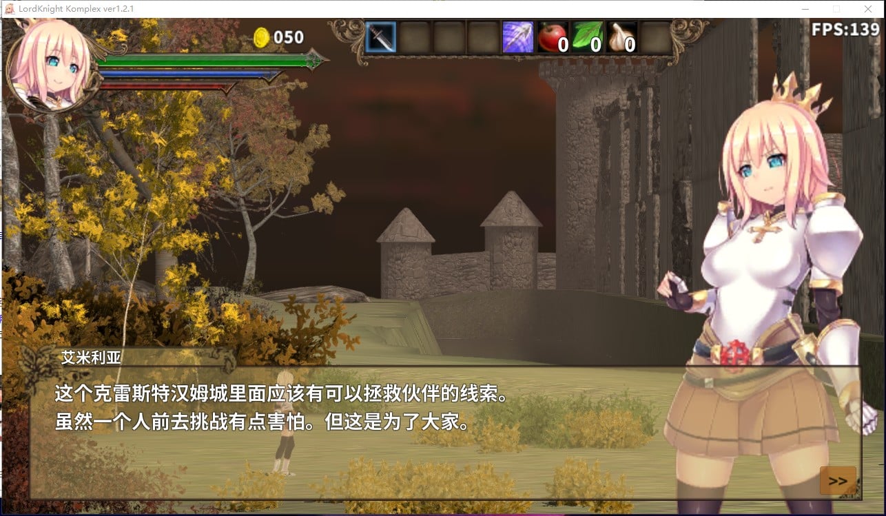 QQ20200717232556-1.jpeg