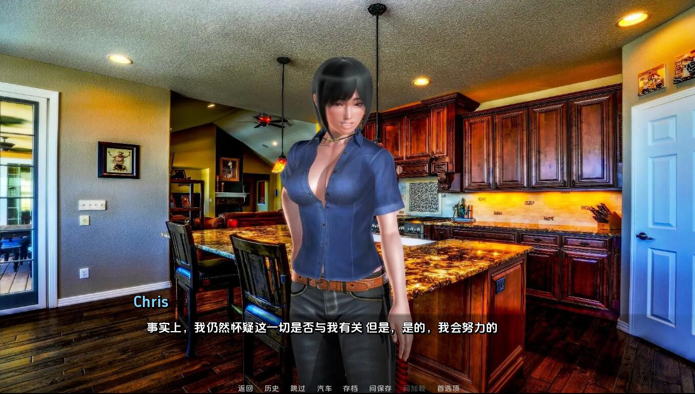 QQ20240106001257.jpeg