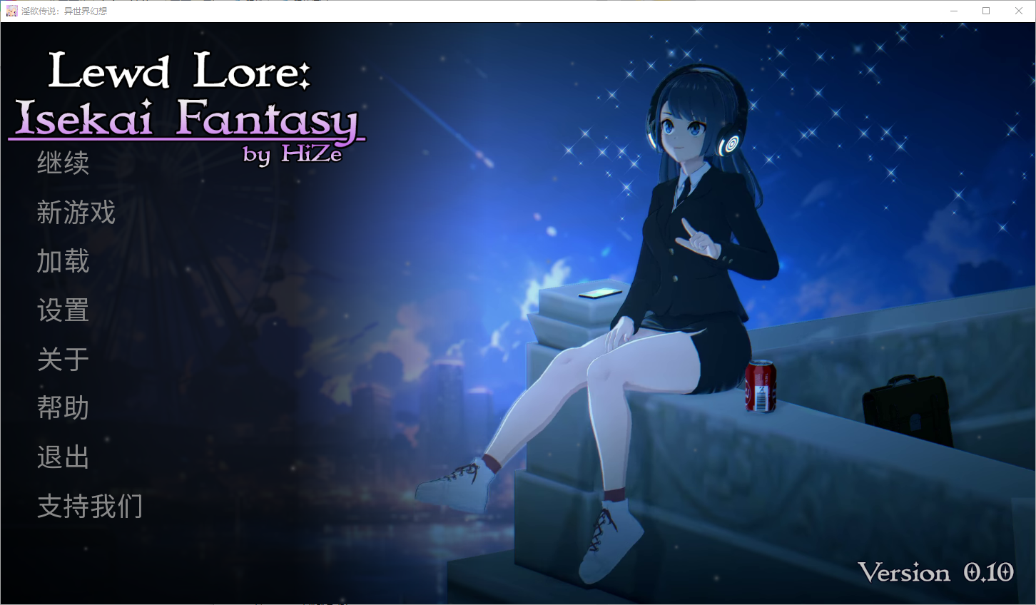 QQ20250408-194016.png