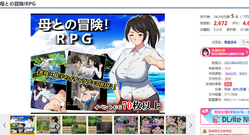 3xp2krn10j96.jpg