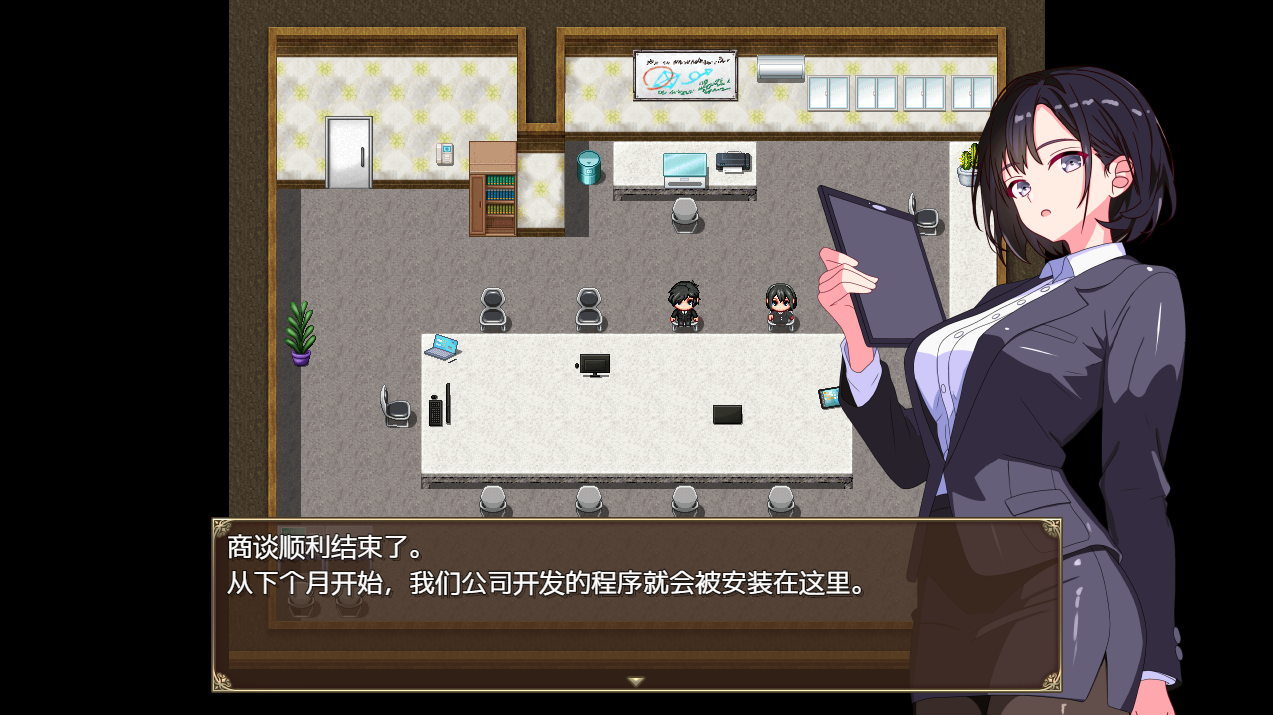 QQ20250408-195306.png